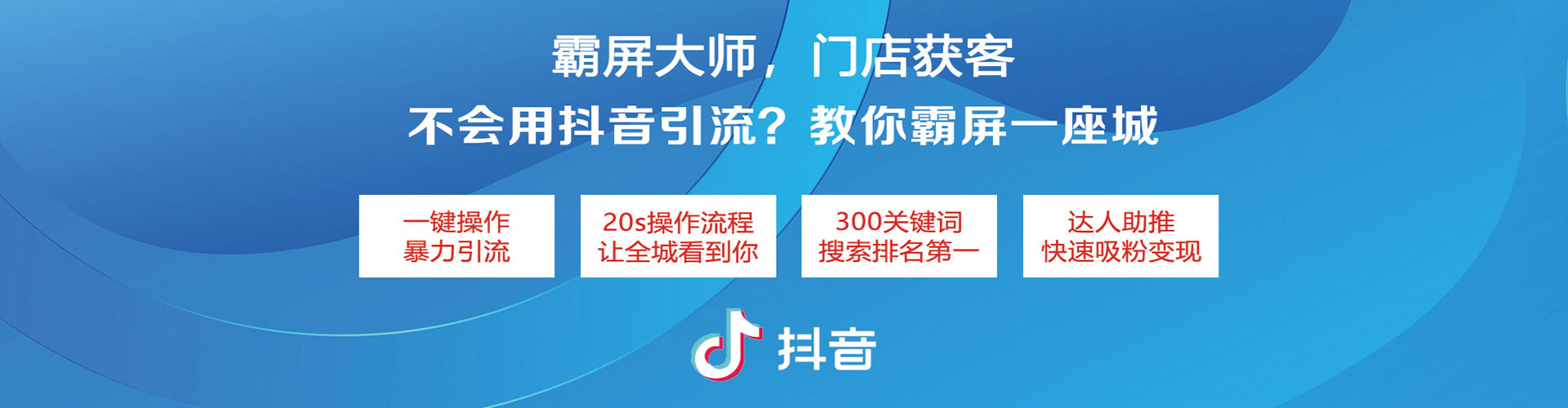 荆州百度竞价开户